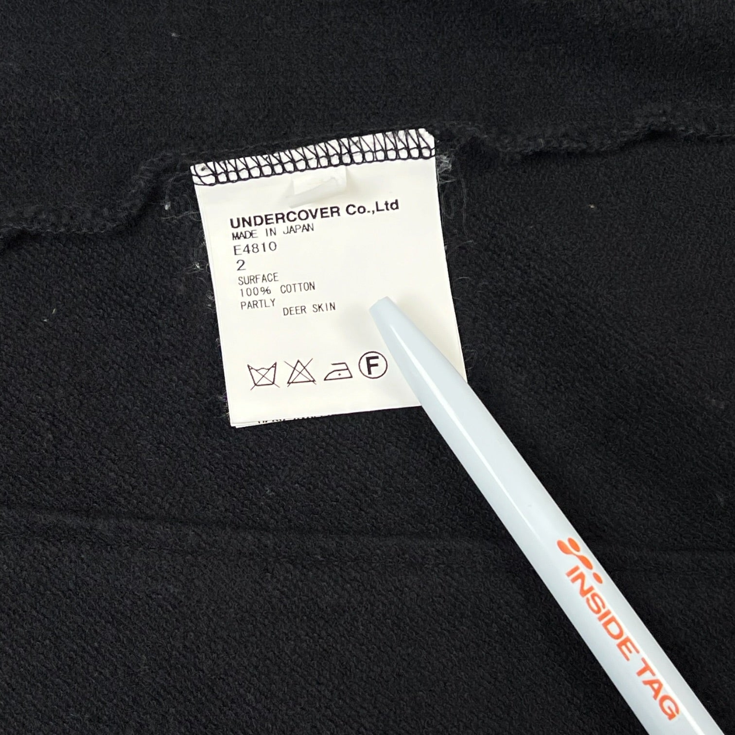 2010 Undercover Less But Better Hoodie