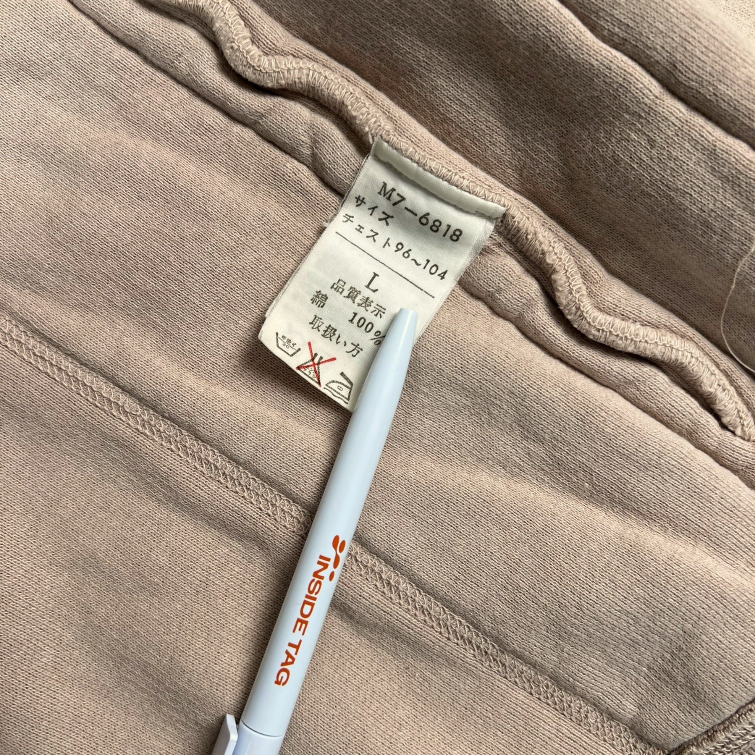 2000 Marithè François Girbaud Terry Paneled Zip Hoodie
