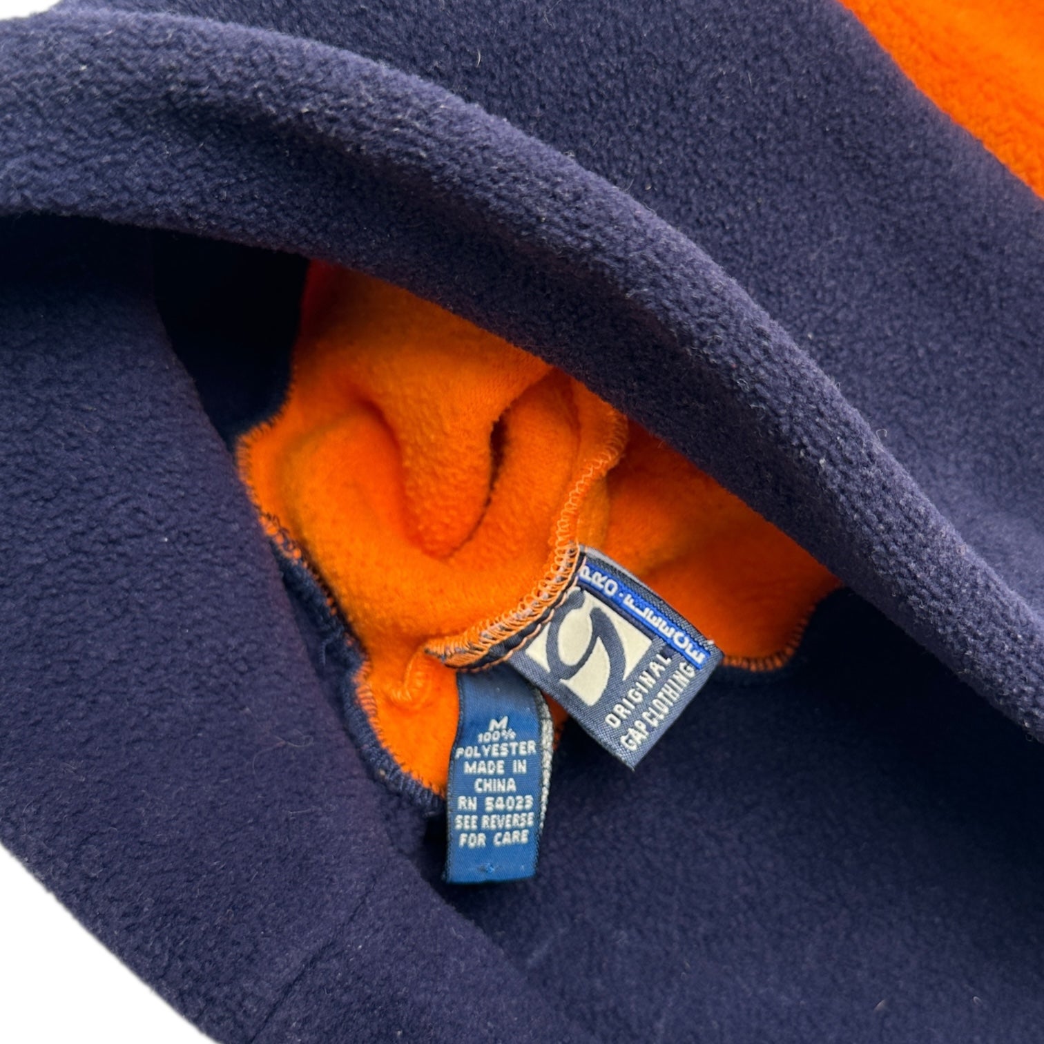 2000s Gap Tall-Boy Beanie Hat