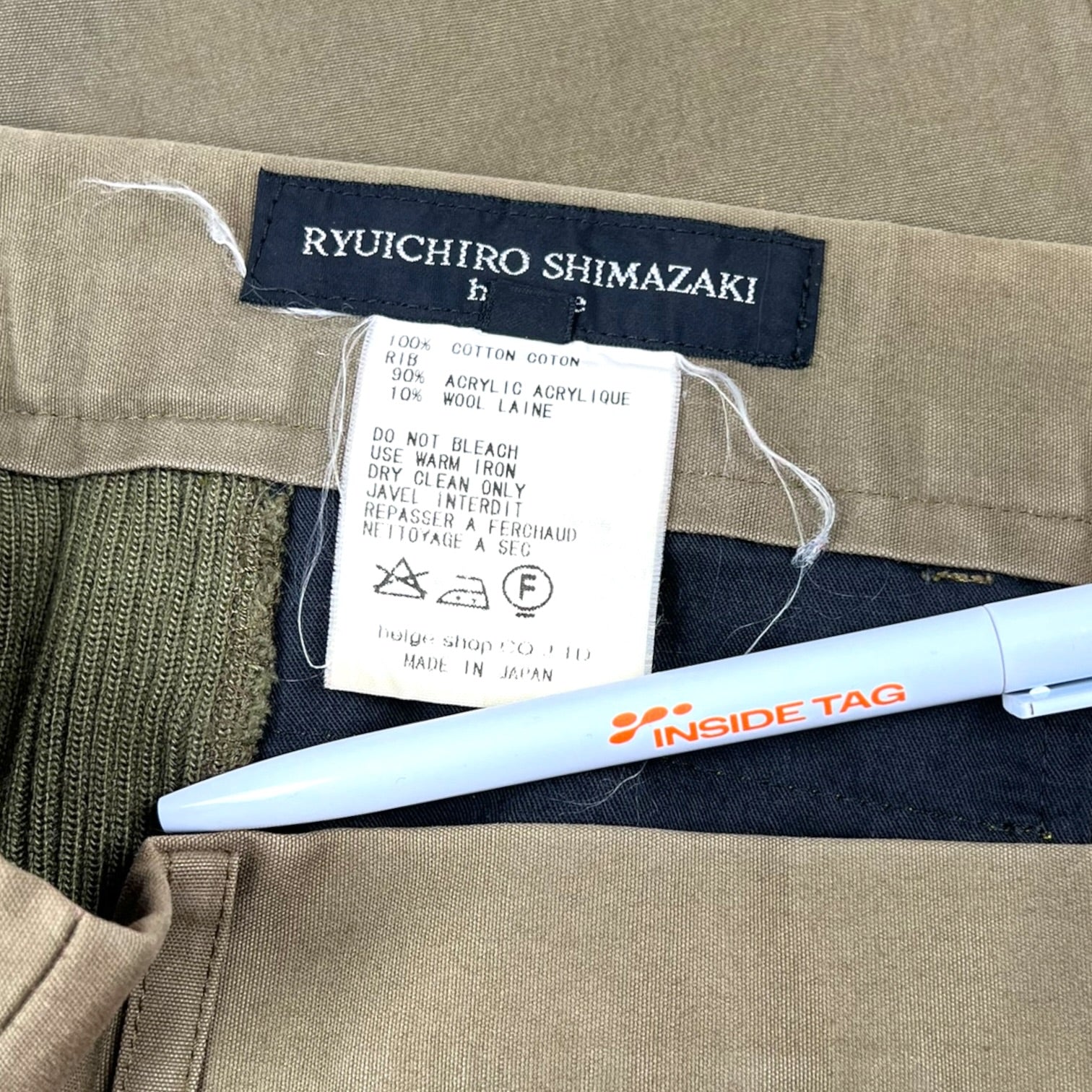 Ryuichiro Shimazaki Elastic Side Seam Bottoms