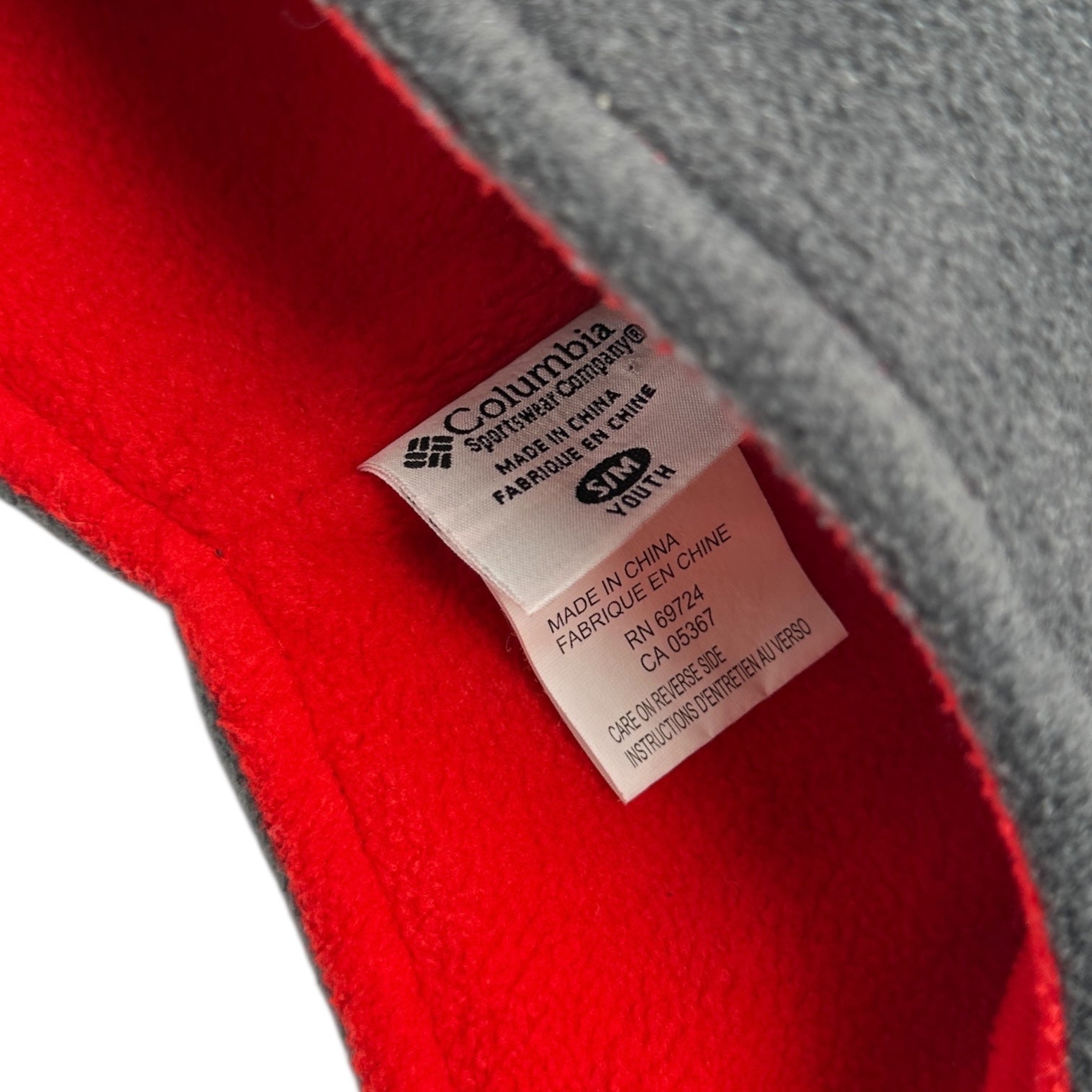 2000s Columbia Jester Beanie Hat