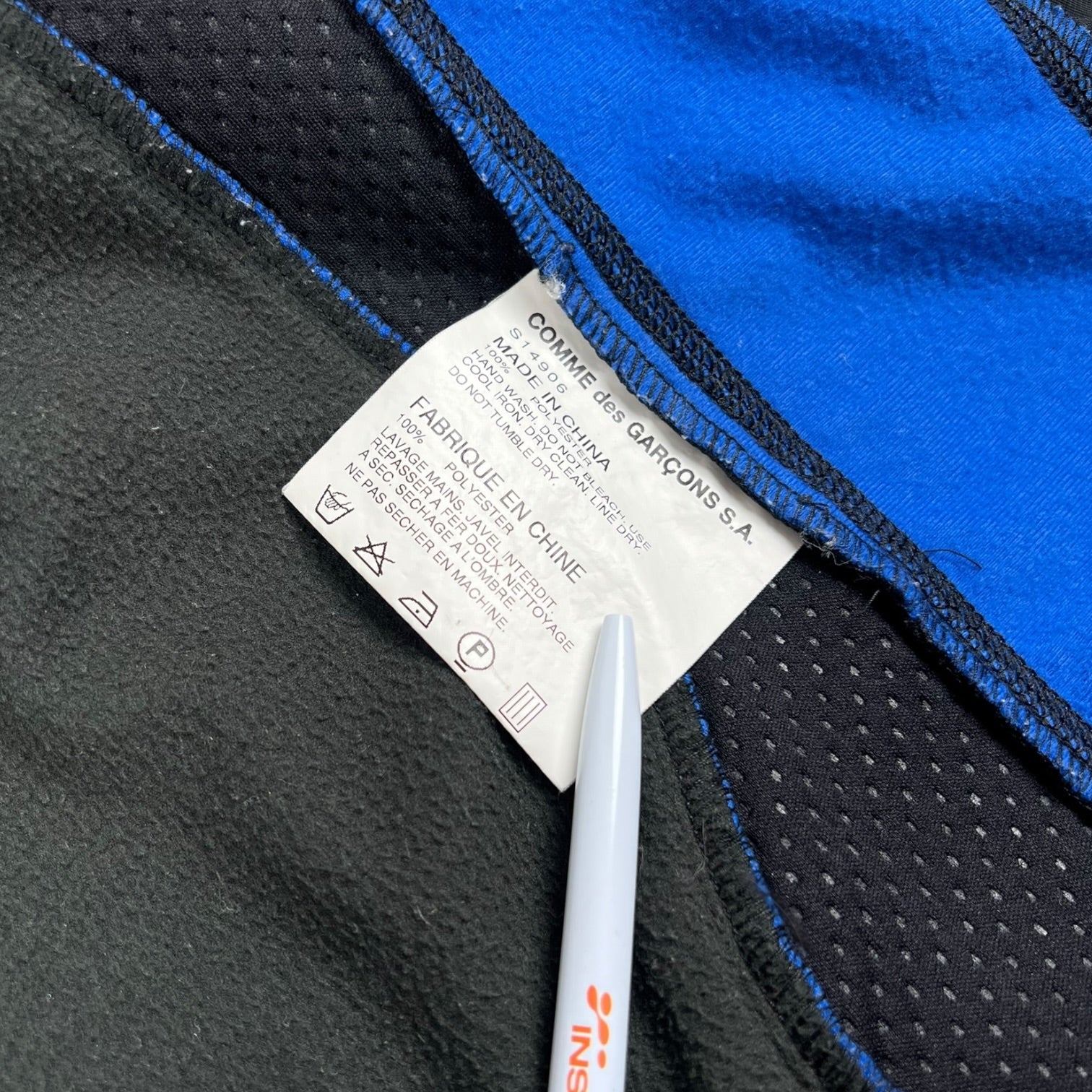 2008 Comme des Garçons Panelled Track Jacket