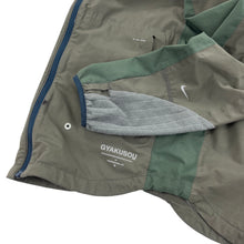 Load image into Gallery viewer, 2010 Nike Gyakusou by undercover lab mixed fabric jacket
