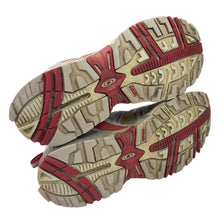 Load image into Gallery viewer, 2005 Salomon SCS Trail pro sensifit

