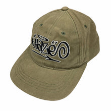 Load image into Gallery viewer, 2000s Haze SnapBack
